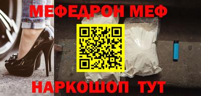 герыч Гай