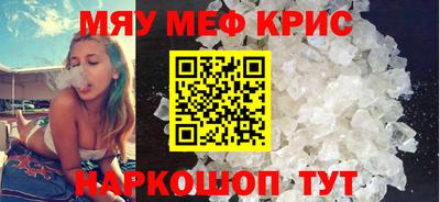 амф Гагарин