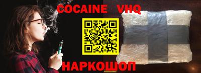 MESCALINE Гатчина