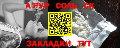 амф Гагарин