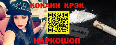 амф Гагарин