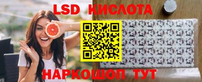 амф Гагарин