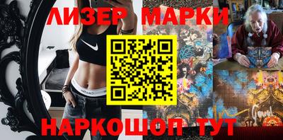 амф Гагарин