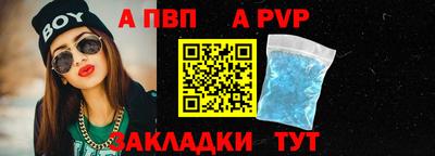 герыч Гай