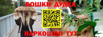амф Гагарин