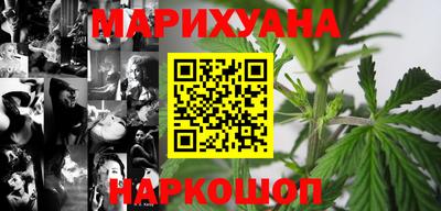 MESCALINE Гатчина