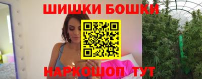 амф Гагарин