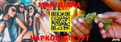 MESCALINE Гатчина