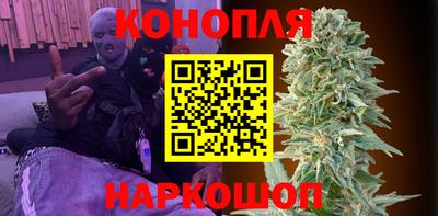 амф Гагарин