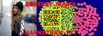 амф Гагарин