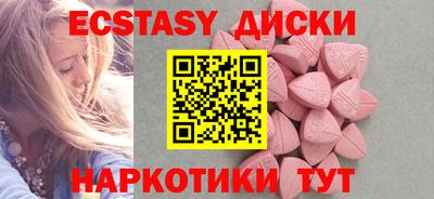 амф Гагарин