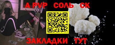 герыч Гай