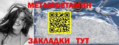 MESCALINE Гатчина