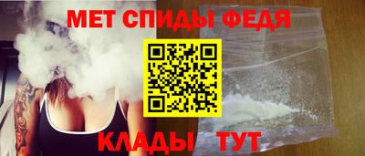 MESCALINE Гатчина
