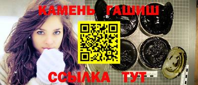 амф Гагарин