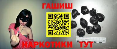 амф Гагарин