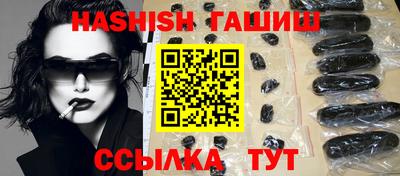 MESCALINE Гатчина