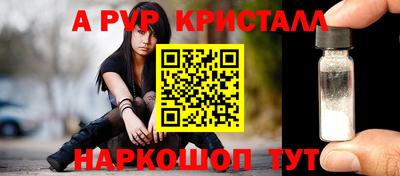 герыч Гай