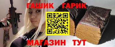 MESCALINE Гатчина