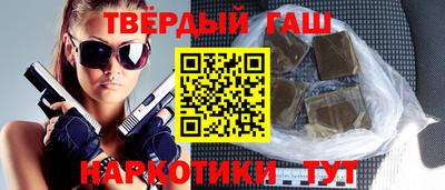 герыч Гай