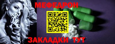крисы Свободный
