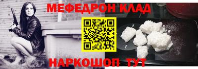 амф Гагарин